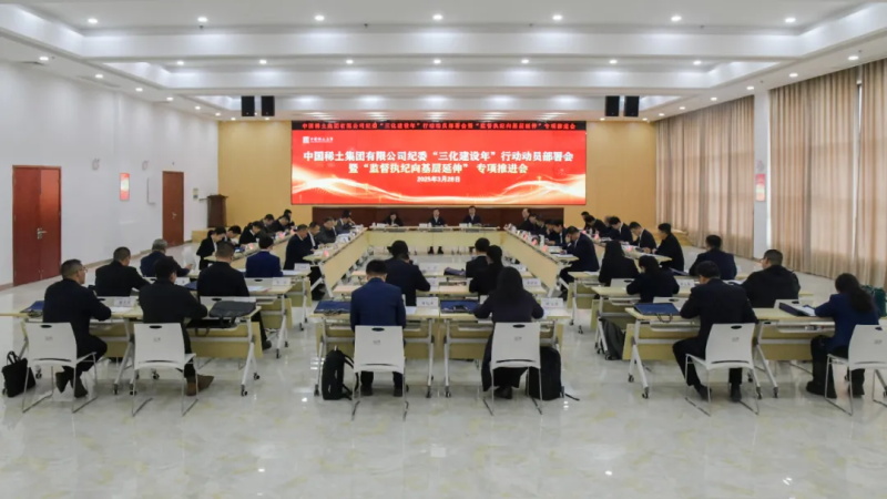 Τ����ʹ������ż�ί�ٿ������������ꡱ�ж��������Ż��ߡ�����ִ�����²����족ר���ƽ���