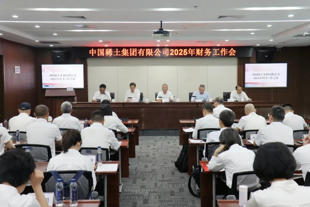 Τ����ʹ��������ٿ�2025���������ۻ�