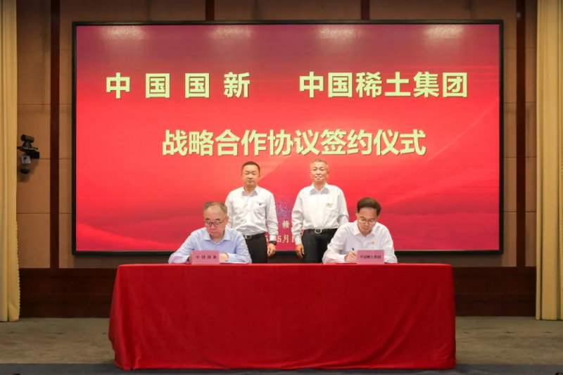 ��ϡ�����١�����ƪ ����Τ����ʹ����������й�����ǩ��ս�Ժ���Э